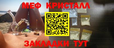 СК Кимры