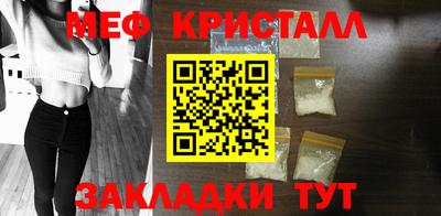 кокаин VHQ Кингисепп