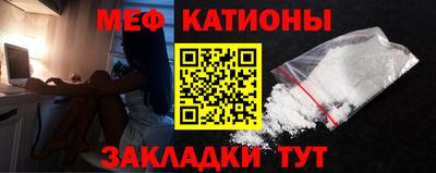СК Кимры