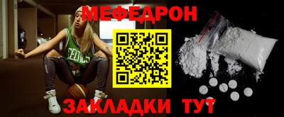 apvp Кинель
