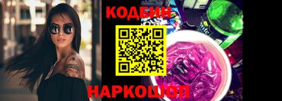 СК Кимры