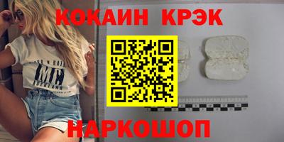apvp Кинель