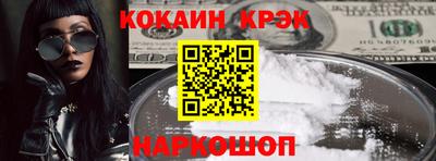 apvp Кинель