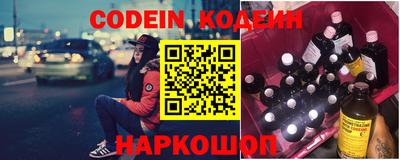 кокаин VHQ Кингисепп