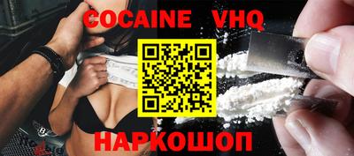 apvp Кинель