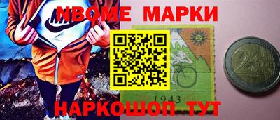 кокаин VHQ Кингисепп