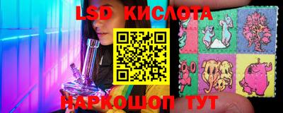 apvp Кинель
