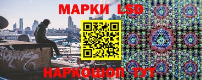 кокаин VHQ Кингисепп