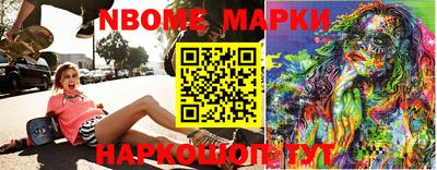 кокаин VHQ Кингисепп