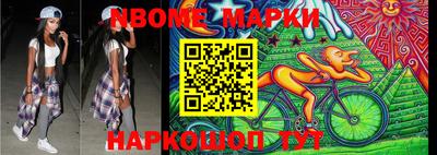 СК Кимры