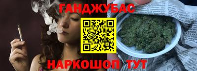 кокаин VHQ Кингисепп