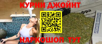 СК Кимры