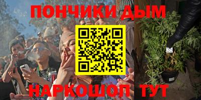 СК Кимры