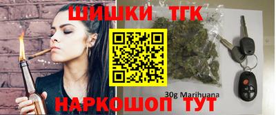 СК Кимры