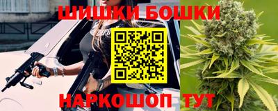 кокаин VHQ Кингисепп