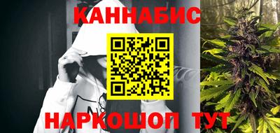 кокаин VHQ Кингисепп