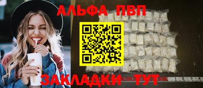 СК Кимры