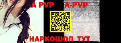 СК Кимры
