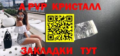 СК Кимры