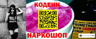 кокаин VHQ Кингисепп