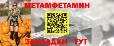 кокаин VHQ Кингисепп