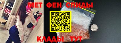 кокаин VHQ Кингисепп