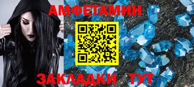 СК Кимры