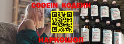 кокаин VHQ Кингисепп