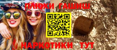 apvp Кинель