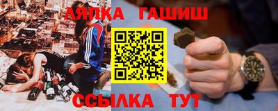 кокаин VHQ Кингисепп
