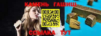 apvp Кинель