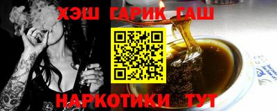 apvp Кинель