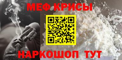 СК Кимры