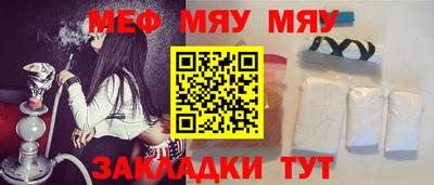 СК Кимры