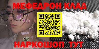 apvp Кинель