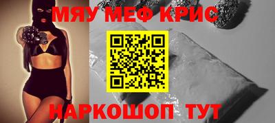 apvp Кинель